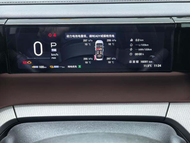 GAC Trumpchi E8 PHEV 2025 модификация 2.0ATK 150km PRO+ – фото 11