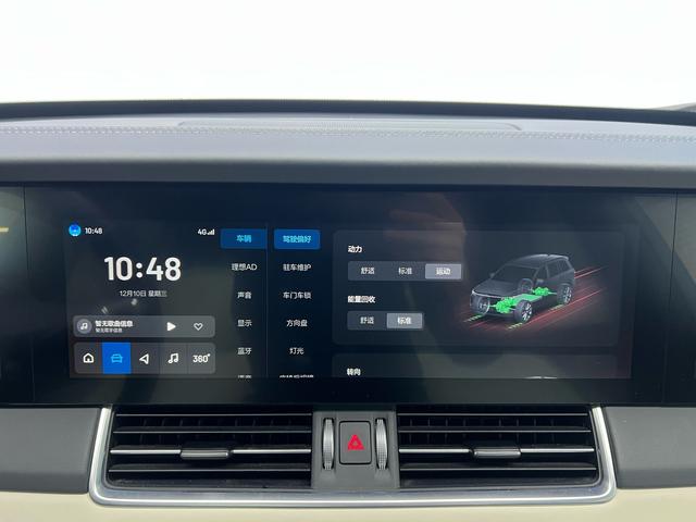 Li Auto ONE 2021 Range Extender 6-Seat – фото 12