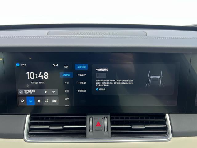 Li Auto ONE 2021 Range Extender 6-Seat – фото 13