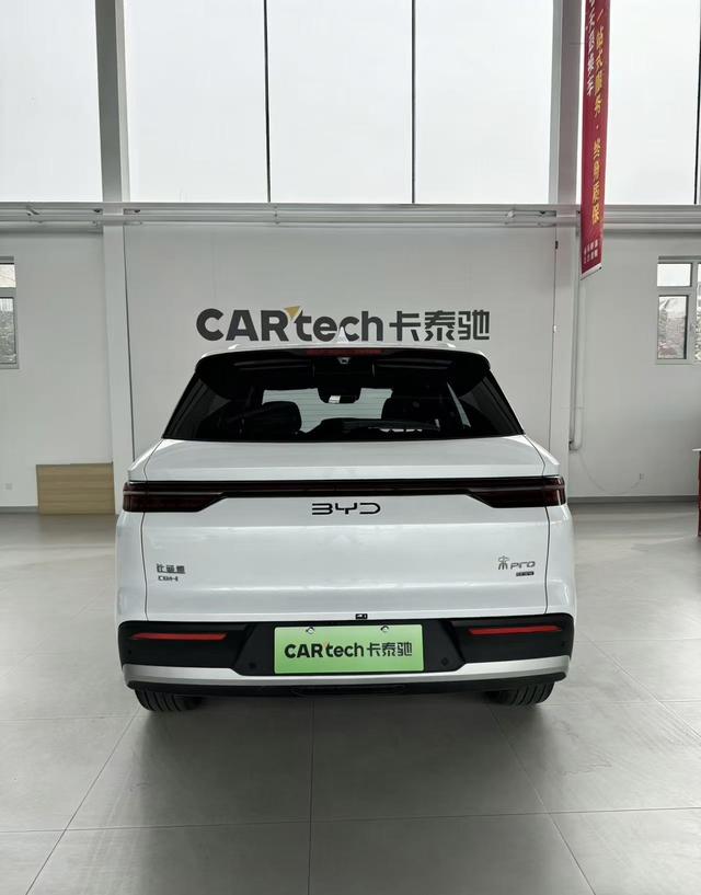 BYD Destroyer 05 2022 DM-i 55KM Com f ort 2025 модификация Second generation DM-i 115KM Excellence – фото 3