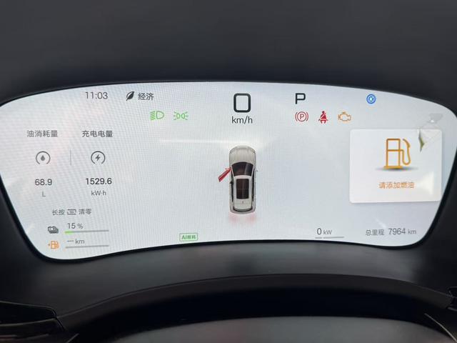 BYD Tang L DM – фото 11
