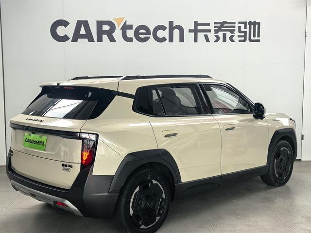 Dongfeng Nano 06 2025 471 Ultra