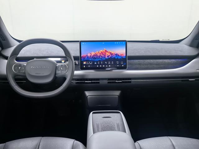 Dongfeng Nano 06 2025 471 Ultra – фото 10