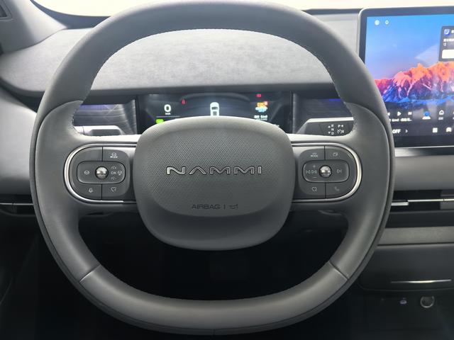 Dongfeng Nano 06 2025 471 Ultra – фото 11