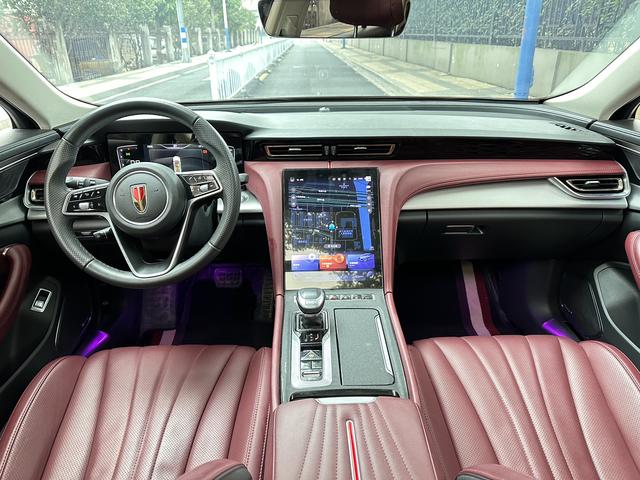 Hongqi H5 2023 2.0T Automatic Connected Qiling – фото 9