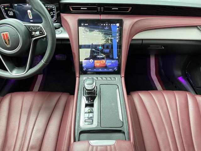 Hongqi H5 2023 2.0T Automatic Connected Qiling – фото 11