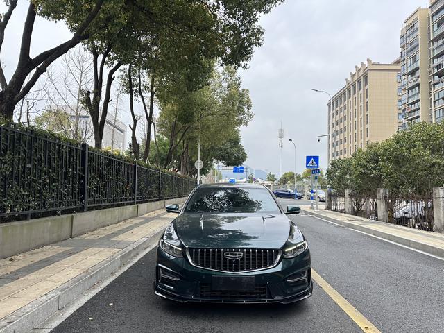 Geely StarRui 2023 2.0T Zhi Ci Qing Lü Edition – фото 2