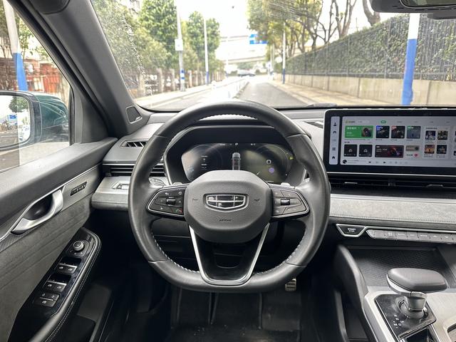 Geely StarRui 2023 2.0T Zhi Ci Qing Lü Edition – фото 10