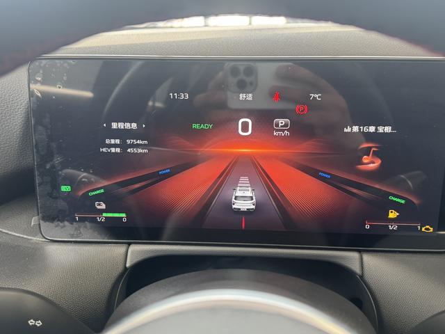 Hongqi HS3 PHEV 2024 115km Jinwei – фото 10