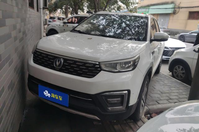 Changan CS55 2018 1.5T Automatic Colorful China V