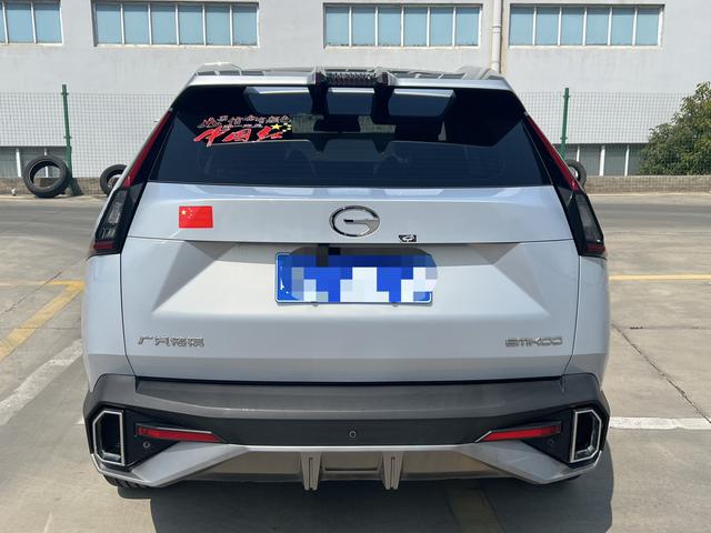 Emkoo 2022 1.5T Supernova Edition – фото 4
