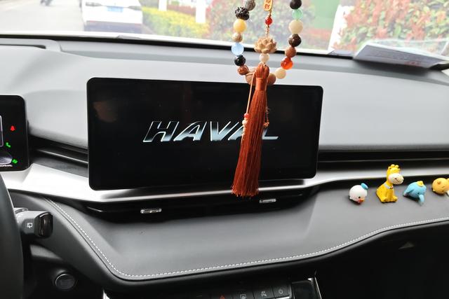 Haval H6 2022 Third Gen 1.5T Automatic 2WD Max – фото 15