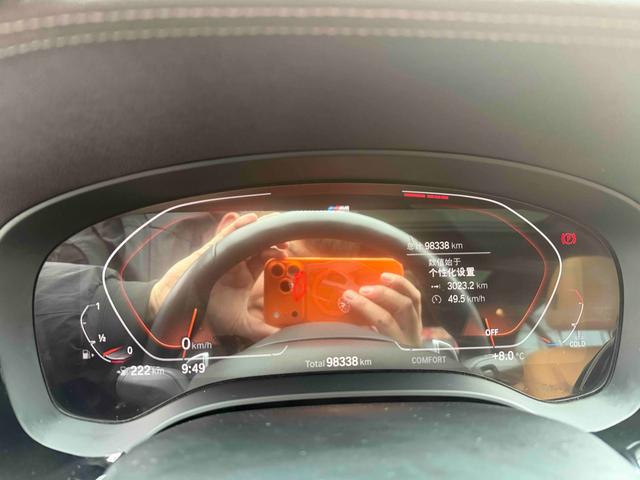 BMW 5 Series Модель 2020 года 530Li Exclusive M Sports Set – фото 17