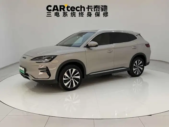 BYD Song PLUS EV 2024 Model Honor Edition 520KM Noble Model