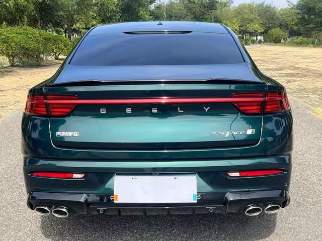 Geely StarRui 2024 1.5T Longteng Edition – фото 8