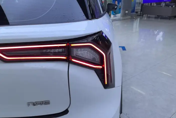 Geely Geometry E Firefly 2024 Model 301KM Xingguang
