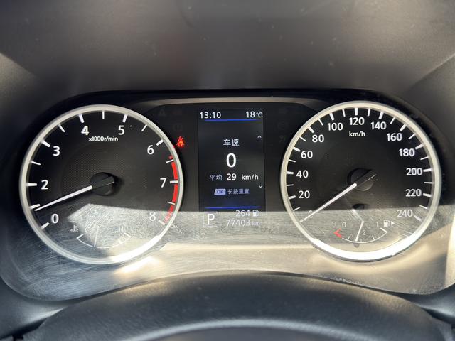 Nissan Sylphy 2021 1.6L XE CVT Comfort – фото 14