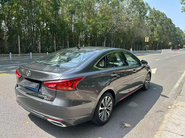 Changan Ruicheng CC 2021 Blue Whale Edition 1.5T DCT Luxury – фото 7