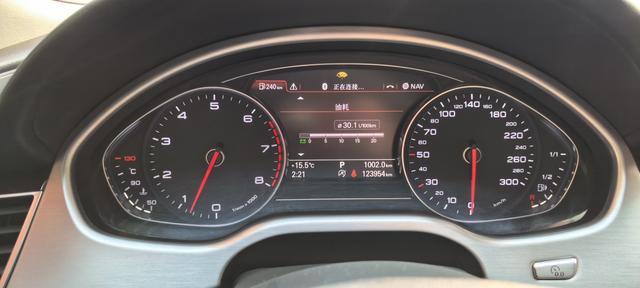Audi A8 2014 модификация A8L 45 TFSI quattro Com f ort – фото 12