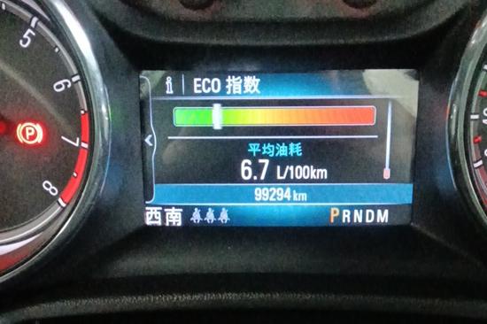 Buick Regal 2019 20T Elite China VI – фото 12