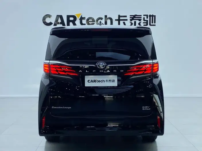 Elfa 2023 Model 2.5L Intelligent Hybrid 4WD Premium