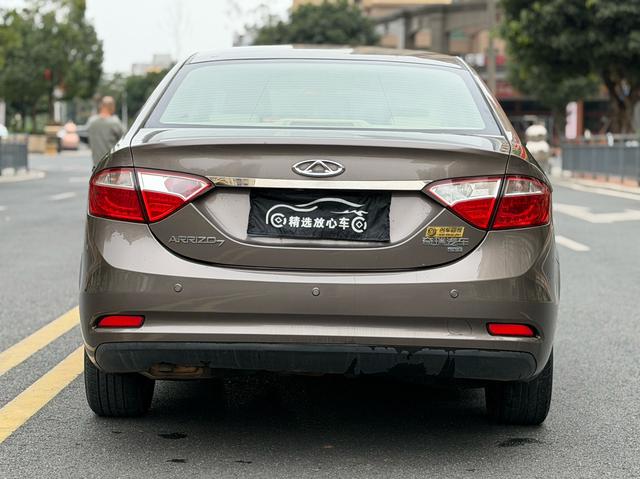 Arrizo 7 2015 модификация 1.6L CVT Zhishang Edition – фото 6