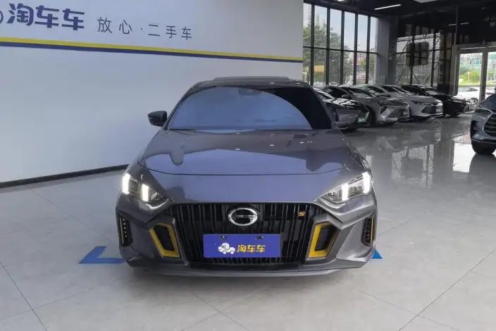 Emzoom 2023 Model 270T DCT J15 Edition