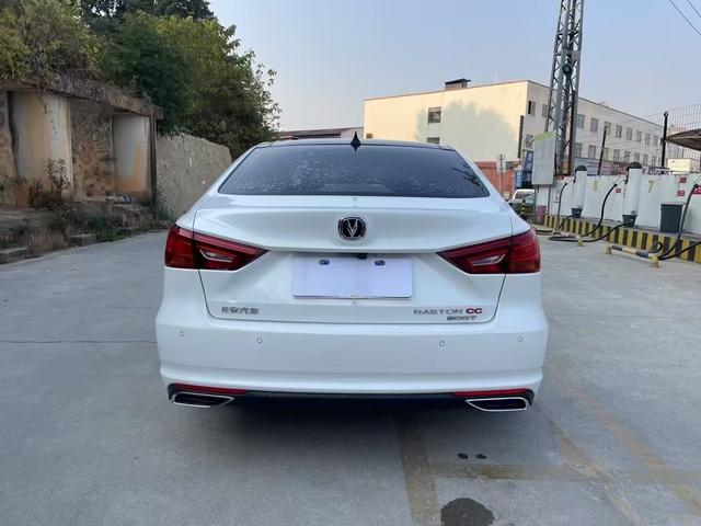 Changan Ruicheng CC 2021 Blue Whale 1.5T DCT Flagship – фото 7