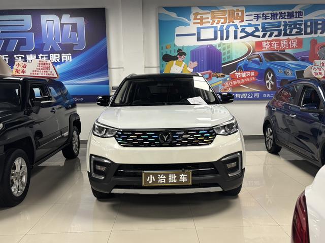 Changan CS55 2017 модификация 1.5T автоматическое Hyun цветов тип – фото 2
