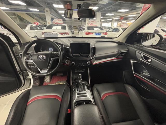 Changan CS55 2017 модификация 1.5T автоматическое Hyun цветов тип – фото 10