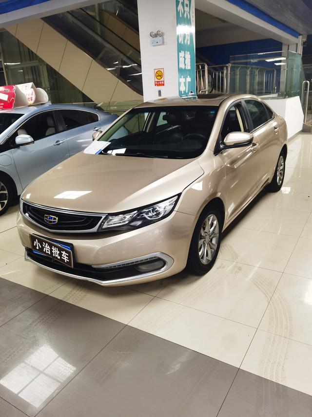 Geely Emgrand GL 2017 модификация 1.8L Manual Dynamic – фото 1