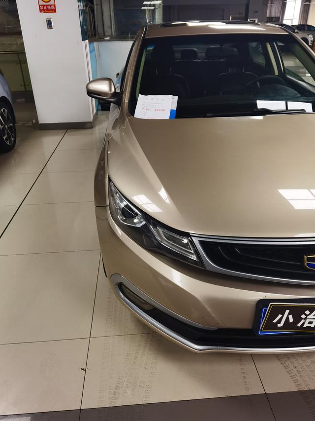 Geely Emgrand GL 2017 модификация 1.8L Manual Dynamic – фото 4