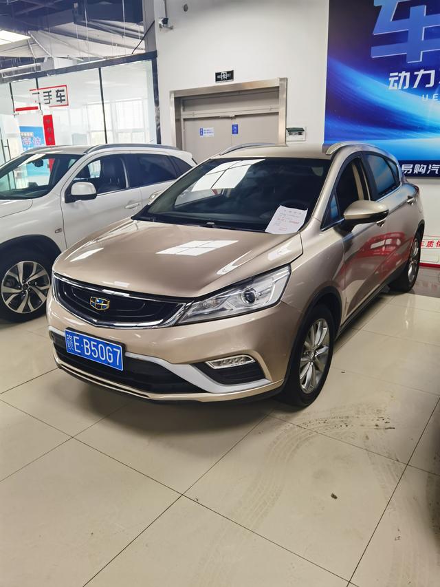 Geely Emgrand GS 2016 Elegant 1.8L Automatic Leading – фото 1