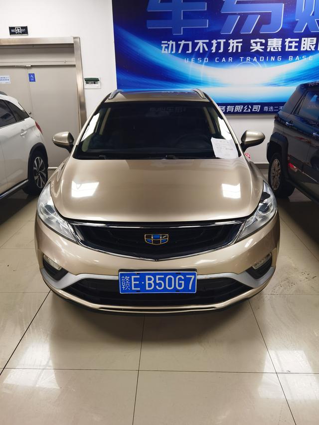 Geely Emgrand GS 2016 Elegant 1.8L Automatic Leading – фото 2