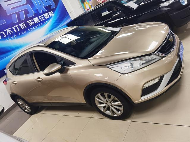 Geely Emgrand GS 2016 Elegant 1.8L Automatic Leading – фото 3