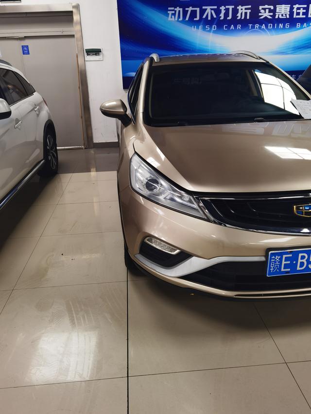 Geely Emgrand GS 2016 Elegant 1.8L Automatic Leading – фото 4