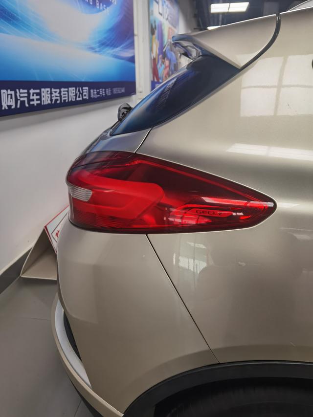 Geely Emgrand GS 2016 Elegant 1.8L Automatic Leading – фото 5