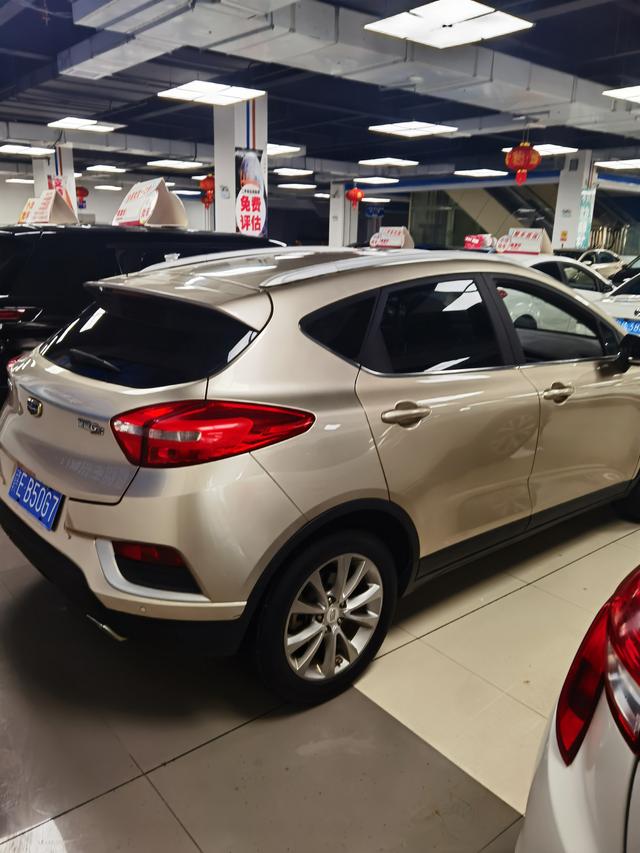 Geely Emgrand GS 2016 Elegant 1.8L Automatic Leading – фото 13