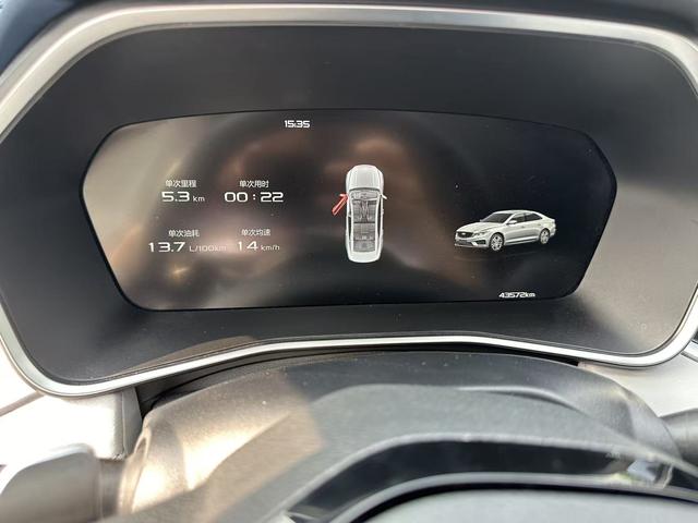 Geely Xingrui 2021 2.0T Premium – фото 5