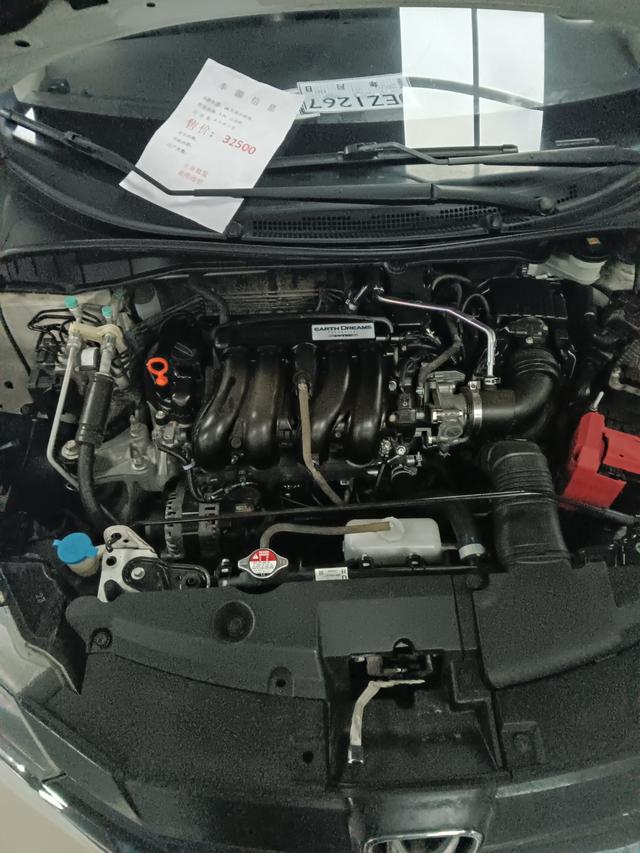 Honda Greiz 2016 1.5L CVT Classic – фото 13