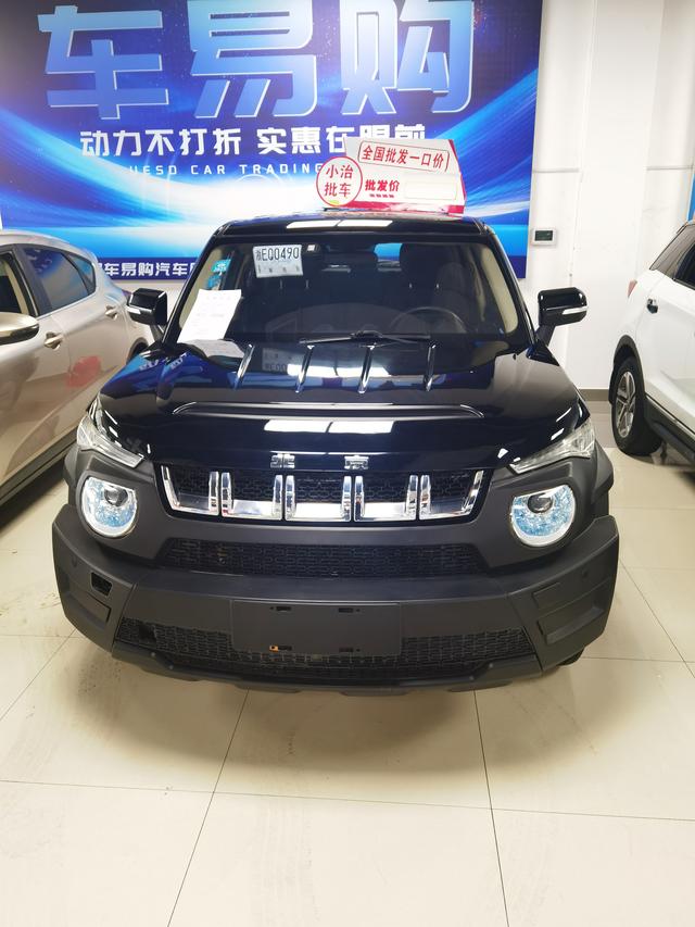 Peugeot 4008 Imported 2013 2.0L 2WD Fashion 2016 модификация 1.5T CVT Elite