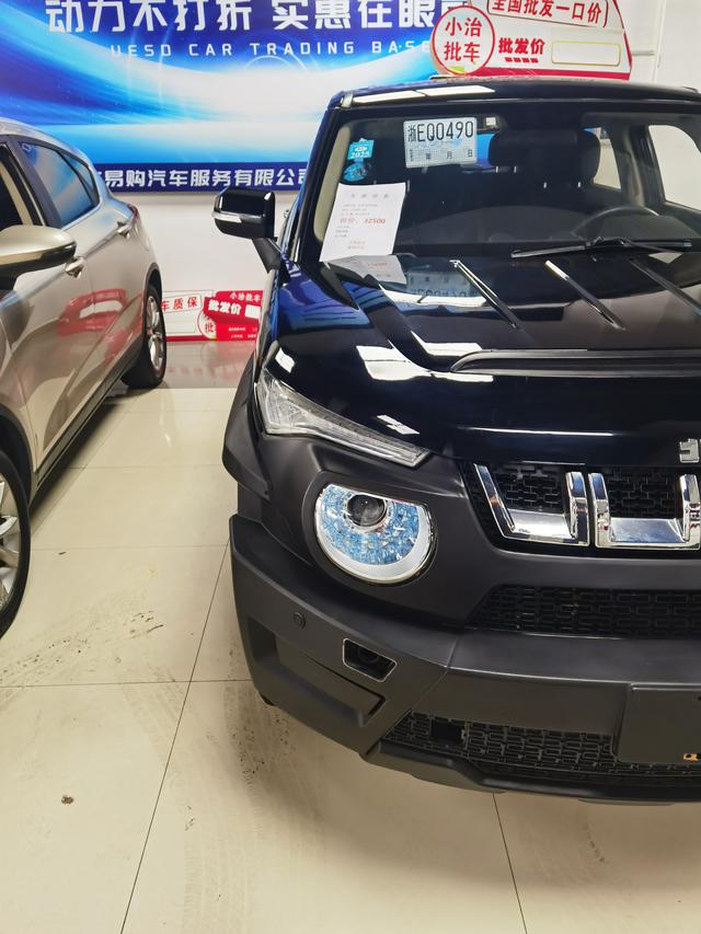 Peugeot 4008 Imported 2013 2.0L 2WD Fashion 2016 модификация 1.5T CVT Elite