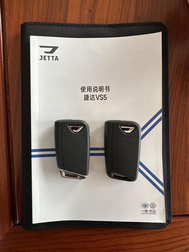 Jeta VS5 2022 280TSI Automatic High Gloss Pride Edition – фото 21