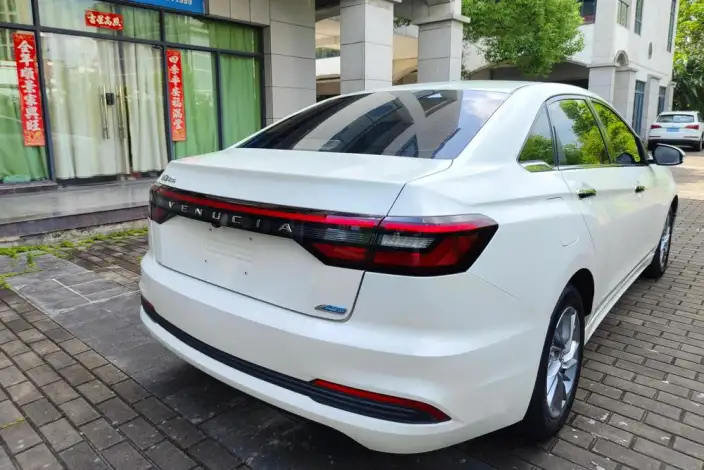 Venucia D60 2021 Model PLUS 1.6L XL CVT Yue Ling Edition