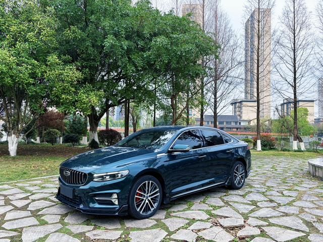 Geely StarRui 2023 2.0T Zhi Ci Qing Lü Edition – фото 1