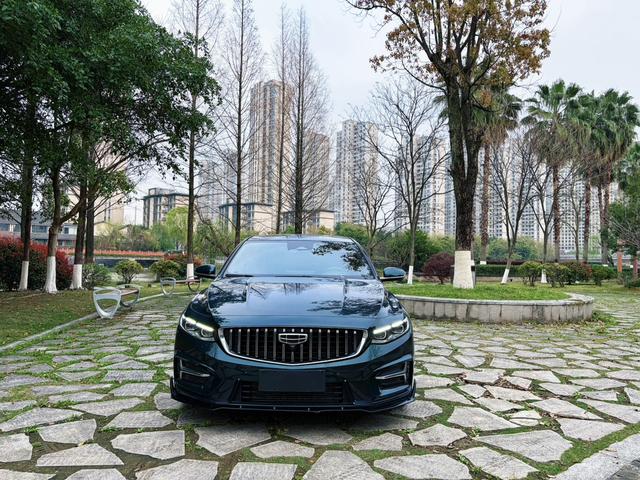 Geely StarRui 2023 2.0T Zhi Ci Qing Lü Edition – фото 2