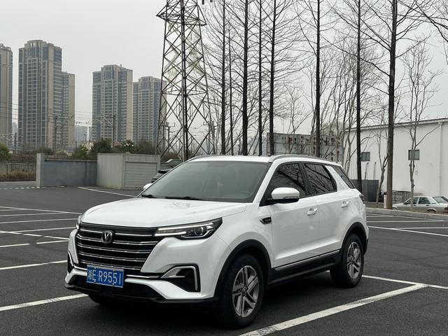 Changan CS55 PLUS 2020 1.5T Automatic Colorful