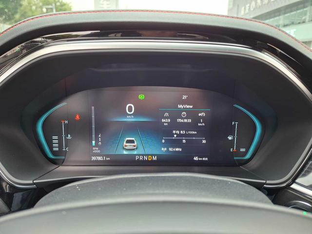 Ford Focus 2021 2-Class EcoBoost 180 Automatic ST Line – фото 11