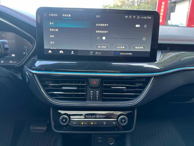 Ford Focus 2021 2-Class EcoBoost 180 Automatic ST Line – фото 15