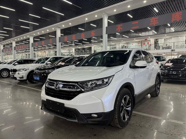 Honda CR-V 2017 240TURBO CVT 2WD Urban – фото 1